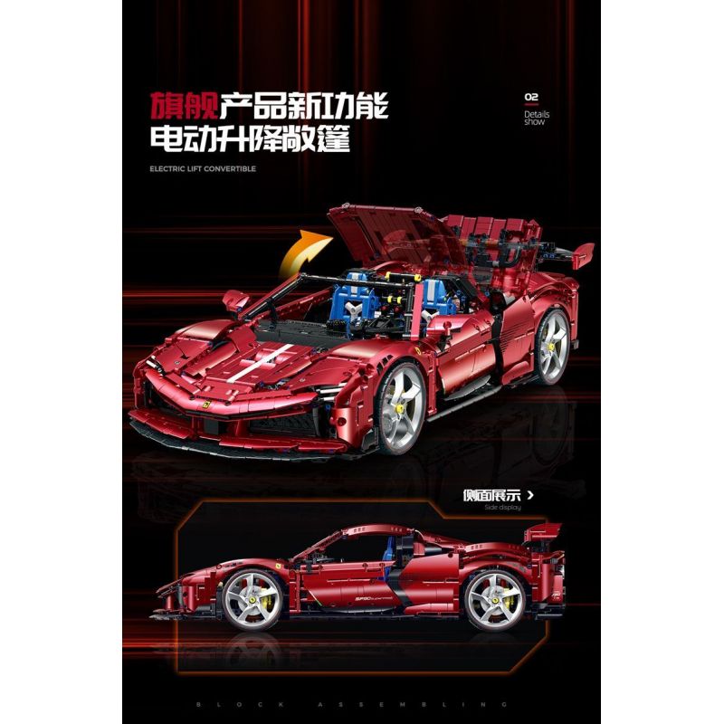 GULY 10623 XE THỂ THAO FERRARI 1:8 tỷ lệ 1:8 bộ đồ chơi xếp lắp ráp ghép mô hình Technic Kỹ Thuật Công Nghệ Cao Mô Hình Phương Tiện 3982 khối