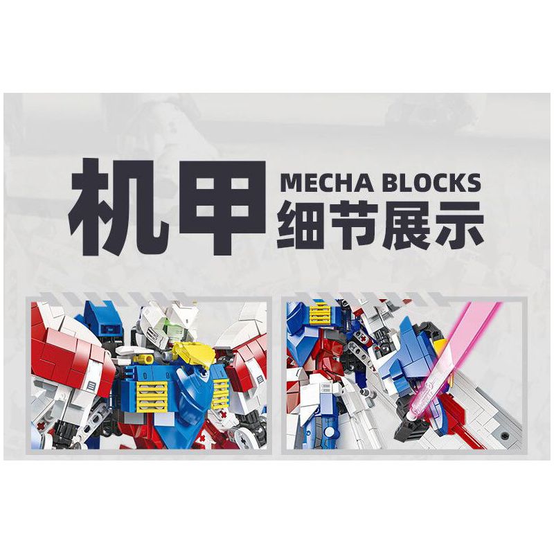 JIESTAR 58107 GF13-01MJ II THIÊN CHÚA MÁU SẮT bộ đồ chơi xếp lắp ráp ghép mô hình Movie & Game Phim Và Trò Chơi 1694 khối