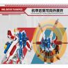 JIESTAR 58107 GF13-01MJ II THIÊN CHÚA MÁU SẮT bộ đồ chơi xếp lắp ráp ghép mô hình Movie & Game Phim Và Trò Chơi 1694 khối