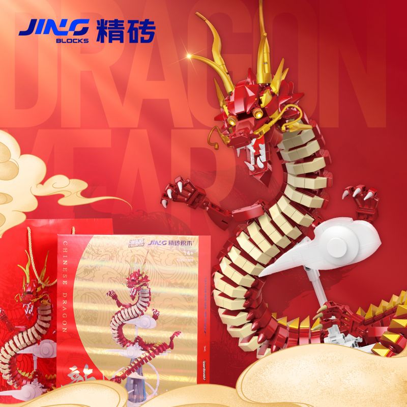 Lego Trendy and interesting CQQ-1009 Chinese Dragon Xếp hình lắp ráp ghép mô hình Sự may mắn của rồng