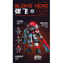 BLOKEES 85021 ANH HÙNG KHÔNG GIỚI HẠN BỘ ĐỒ CHIẾN ĐẤU AMV-15 ZHANG FEI bộ đồ chơi xếp lắp ráp ghép mô hình Movie & Game Phim Và Trò Chơi