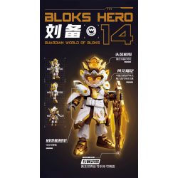 BLOKEES 85020 VÔ HẠN ANH HÙNG BỘ ĐỒ CHIẾN ĐẤU AMV-14 LƯU BỊ bộ đồ chơi xếp lắp ráp ghép mô hình Movie & Game Phim Và Trò Chơi