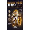 BLOKEES 85020 VÔ HẠN ANH HÙNG BỘ ĐỒ CHIẾN ĐẤU AMV-14 LƯU BỊ bộ đồ chơi xếp lắp ráp ghép mô hình Movie & Game Phim Và Trò Chơi