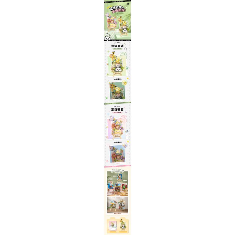 LOZ 1301 TRANH 3D HOA MÙA HÈ bộ đồ chơi xếp lắp ráp ghép mô hình 781 khối