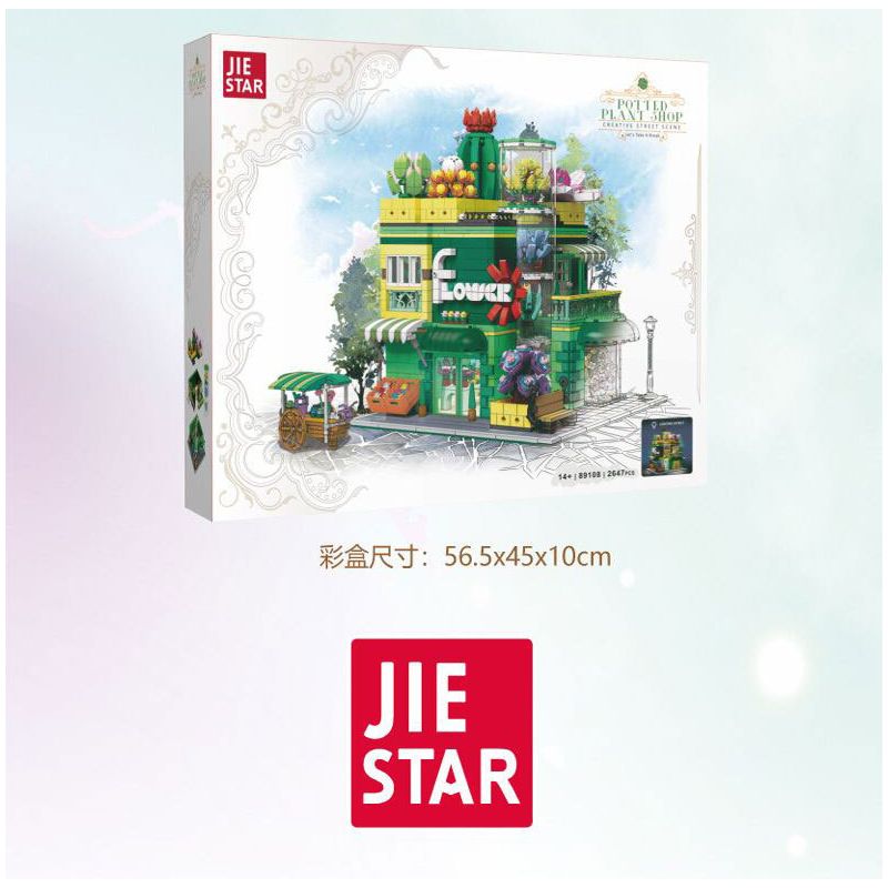 JIESTAR 89108 CHẾ ĐỘ XEM PHỐ SÁNG TẠO CỬA HÀNG THỰC VẬT MỌNG NƯỚC bộ đồ chơi xếp lắp ráp ghép mô hình POTTED PLANT SHOP 2647 khối