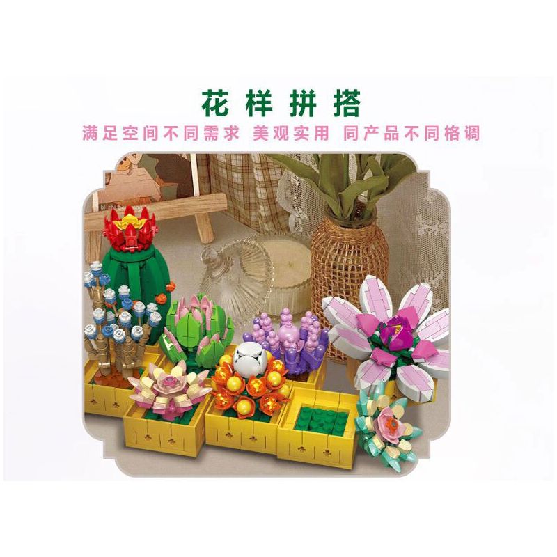 JIESTAR 89108 CHẾ ĐỘ XEM PHỐ SÁNG TẠO CỬA HÀNG THỰC VẬT MỌNG NƯỚC bộ đồ chơi xếp lắp ráp ghép mô hình POTTED PLANT SHOP 2647 khối