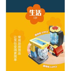 JIESTAR 58128 6 THIẾT BỊ GIA DỤNG NHỎ bộ đồ chơi xếp lắp ráp ghép mô hình Creator Sáng Tạo 366 khối