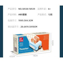 JIESTAR 58128 6 THIẾT BỊ GIA DỤNG NHỎ bộ đồ chơi xếp lắp ráp ghép mô hình Creator Sáng Tạo 366 khối