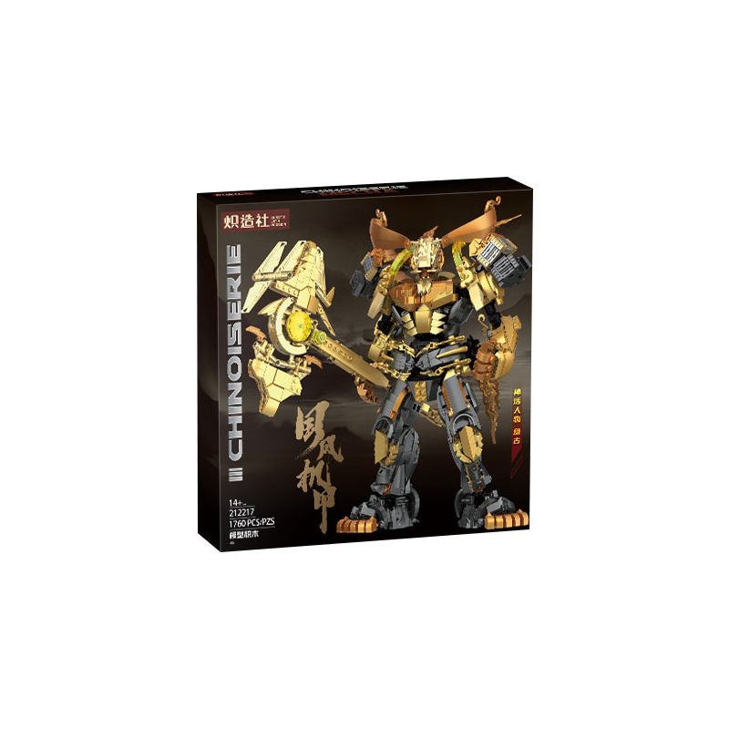 KOZOSHA 212217 CƠ KHÍ TRUNG QUỐC PANGU bộ đồ chơi xếp lắp ráp ghép mô hình CHINOISERIE MECHA 1760 khối
