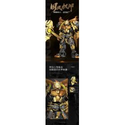 KOZOSHA 212217 CƠ KHÍ TRUNG QUỐC PANGU bộ đồ chơi xếp lắp ráp ghép mô hình CHINOISERIE MECHA 1760 khối