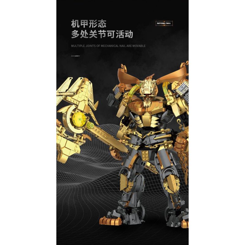 KOZOSHA 212217 CƠ KHÍ TRUNG QUỐC PANGU bộ đồ chơi xếp lắp ráp ghép mô hình CHINOISERIE MECHA 1760 khối