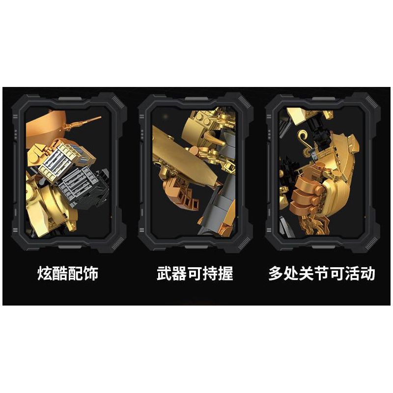 KOZOSHA 212217 CƠ KHÍ TRUNG QUỐC PANGU bộ đồ chơi xếp lắp ráp ghép mô hình CHINOISERIE MECHA 1760 khối