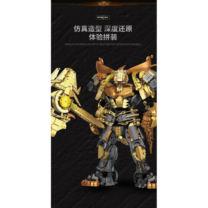 KOZOSHA 212217 CƠ KHÍ TRUNG QUỐC PANGU bộ đồ chơi xếp lắp ráp ghép mô hình CHINOISERIE MECHA 1760 khối