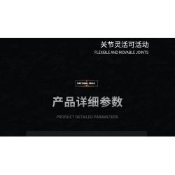 KOZOSHA 212217 CƠ KHÍ TRUNG QUỐC PANGU bộ đồ chơi xếp lắp ráp ghép mô hình CHINOISERIE MECHA 1760 khối