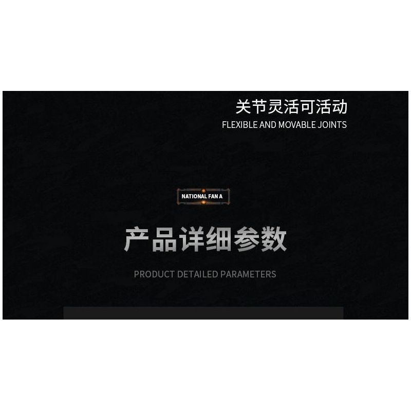 KOZOSHA 212217 CƠ KHÍ TRUNG QUỐC PANGU bộ đồ chơi xếp lắp ráp ghép mô hình CHINOISERIE MECHA 1760 khối