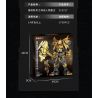 KOZOSHA 212217 CƠ KHÍ TRUNG QUỐC PANGU bộ đồ chơi xếp lắp ráp ghép mô hình CHINOISERIE MECHA 1760 khối