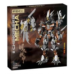 JMBRICKLAYER 70149 KOZOSHA 212218 CƠ GIÁP QUỐC GIA DANH TƯỚNG THỜI CHIẾN BAI QI bộ đồ chơi xếp lắp ráp ghép mô hình 1620 khối