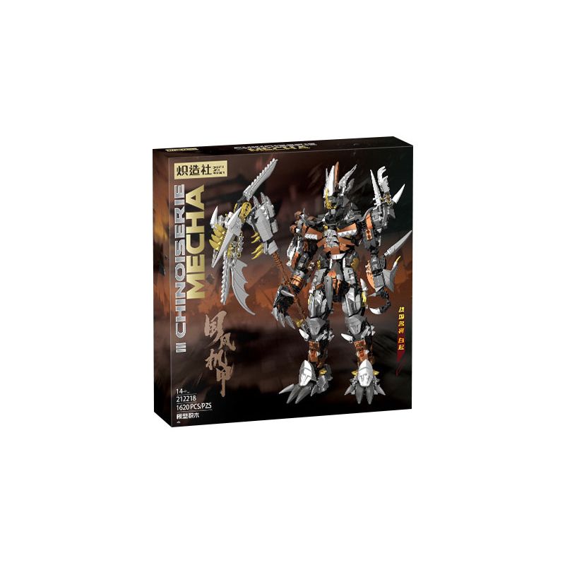 JMBRICKLAYER 70149 KOZOSHA 212218 CƠ GIÁP QUỐC GIA DANH TƯỚNG THỜI CHIẾN BAI QI bộ đồ chơi xếp lắp ráp ghép mô hình 1620 khối