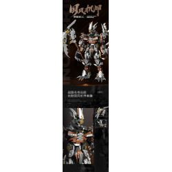 JMBRICKLAYER 70149 KOZOSHA 212218 CƠ GIÁP QUỐC GIA DANH TƯỚNG THỜI CHIẾN BAI QI bộ đồ chơi xếp lắp ráp ghép mô hình 1620 khối