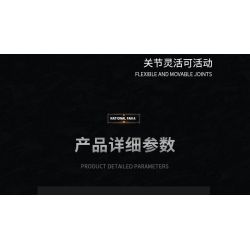 JMBRICKLAYER 70149 KOZOSHA 212218 CƠ GIÁP QUỐC GIA DANH TƯỚNG THỜI CHIẾN BAI QI bộ đồ chơi xếp lắp ráp ghép mô hình 1620 khối