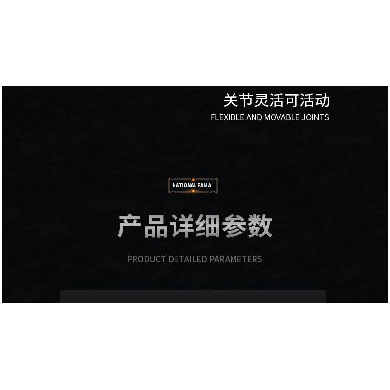 JMBRICKLAYER 70149 KOZOSHA 212218 CƠ GIÁP QUỐC GIA DANH TƯỚNG THỜI CHIẾN BAI QI bộ đồ chơi xếp lắp ráp ghép mô hình 1620 khối