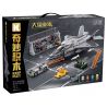 KEEPPLEY 23019 PHIÊN BẢN CƠ SỞ CỦA MÁY BAY CHIẾN ĐẤU TÀNG HÌNH J-35 tỷ lệ 1:36 bộ đồ chơi xếp lắp ráp ghép mô hình Military Army Quân Sự Bộ Đội 1877 khối