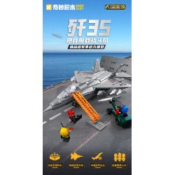 KEEPPLEY 23019 PHIÊN BẢN CƠ SỞ CỦA MÁY BAY CHIẾN ĐẤU TÀNG HÌNH J-35 tỷ lệ 1:36 bộ đồ chơi xếp lắp ráp ghép mô hình Military Army Quân Sự Bộ Đội 1877 khối