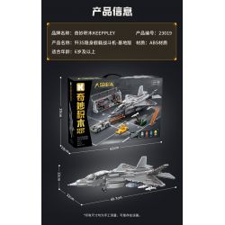 KEEPPLEY 23019 PHIÊN BẢN CƠ SỞ CỦA MÁY BAY CHIẾN ĐẤU TÀNG HÌNH J-35 tỷ lệ 1:36 bộ đồ chơi xếp lắp ráp ghép mô hình Military Army Quân Sự Bộ Đội 1877 khối