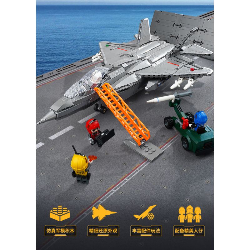 KEEPPLEY 23019 PHIÊN BẢN CƠ SỞ CỦA MÁY BAY CHIẾN ĐẤU TÀNG HÌNH J-35 tỷ lệ 1:36 bộ đồ chơi xếp lắp ráp ghép mô hình Military Army Quân Sự Bộ Đội 1877 khối