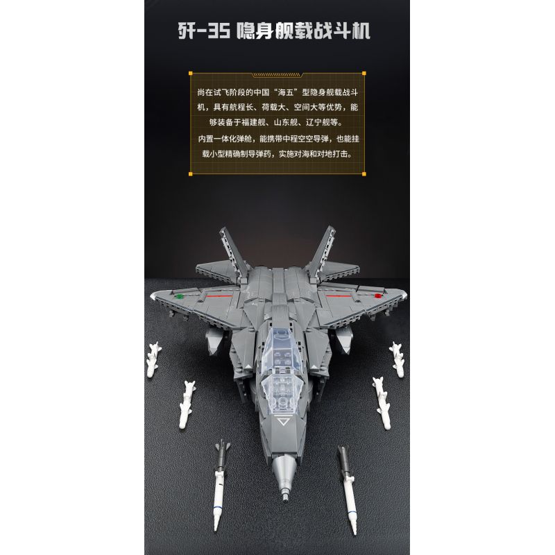 KEEPPLEY 23019 PHIÊN BẢN CƠ SỞ CỦA MÁY BAY CHIẾN ĐẤU TÀNG HÌNH J-35 tỷ lệ 1:36 bộ đồ chơi xếp lắp ráp ghép mô hình Military Army Quân Sự Bộ Đội 1877 khối