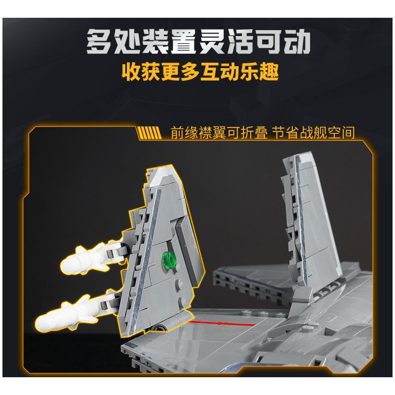 KEEPPLEY 23019 PHIÊN BẢN CƠ SỞ CỦA MÁY BAY CHIẾN ĐẤU TÀNG HÌNH J-35 tỷ lệ 1:36 bộ đồ chơi xếp lắp ráp ghép mô hình Military Army Quân Sự Bộ Đội 1877 khối