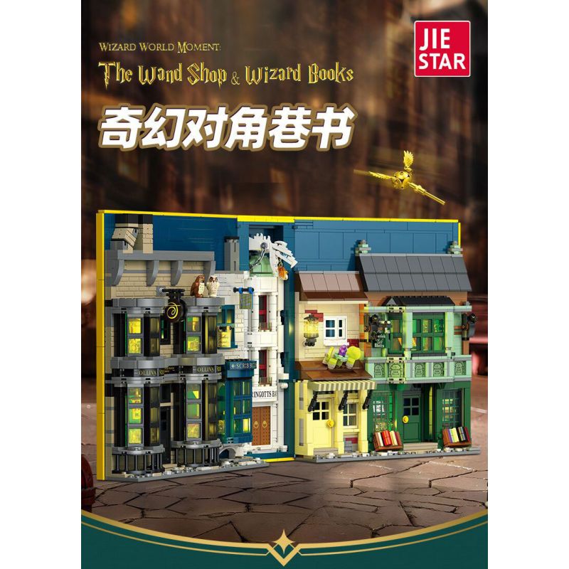 JIESTAR JJ9058 9058 CUỐN SÁCH HẺM CHÉO KỲ DIỆU bộ đồ chơi xếp lắp ráp ghép mô hình Harry Potter WIZARD WORLD MONMENT THE WAND SHOP & BOOKS Chú Bé Phù Thủy 1976 khối