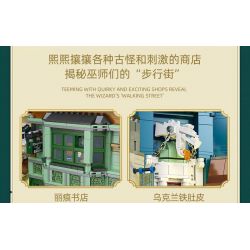 JIESTAR JJ9058 9058 CUỐN SÁCH HẺM CHÉO KỲ DIỆU bộ đồ chơi xếp lắp ráp ghép mô hình Harry Potter WIZARD WORLD MONMENT THE WAND SHOP & BOOKS Chú Bé Phù Thủy 1976 khối