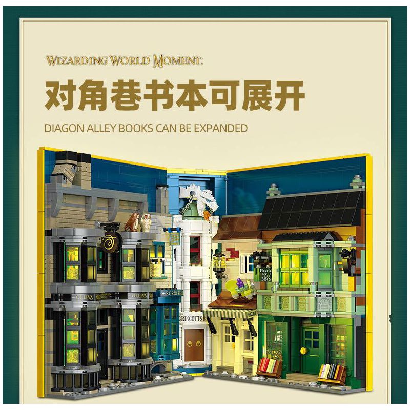 JIESTAR JJ9058 9058 CUỐN SÁCH HẺM CHÉO KỲ DIỆU bộ đồ chơi xếp lắp ráp ghép mô hình Harry Potter WIZARD WORLD MONMENT THE WAND SHOP & BOOKS Chú Bé Phù Thủy 1976 khối