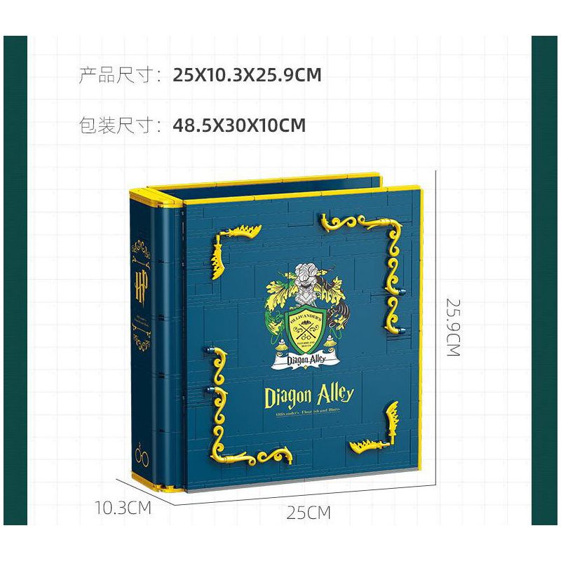 JIESTAR JJ9058 9058 CUỐN SÁCH HẺM CHÉO KỲ DIỆU bộ đồ chơi xếp lắp ráp ghép mô hình Harry Potter WIZARD WORLD MONMENT THE WAND SHOP & BOOKS Chú Bé Phù Thủy 1976 khối