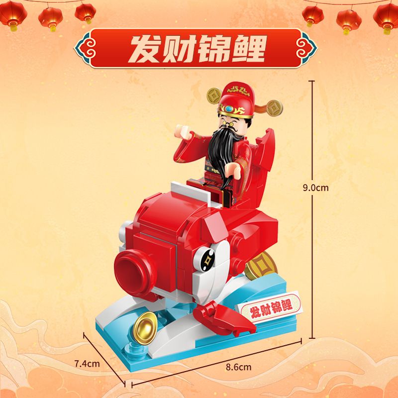 Lego Trendy and interesting CQQ10020 Xếp hình lắp ráp ghép mô hình Thần tài: Cá Koi thịnh vượng