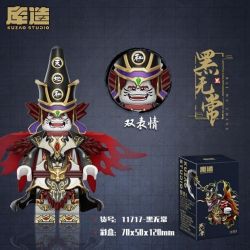 DATABASE 11717 ĐEN VÀ VÔ THƯỜNG bộ đồ chơi xếp lắp ráp ghép mô hình