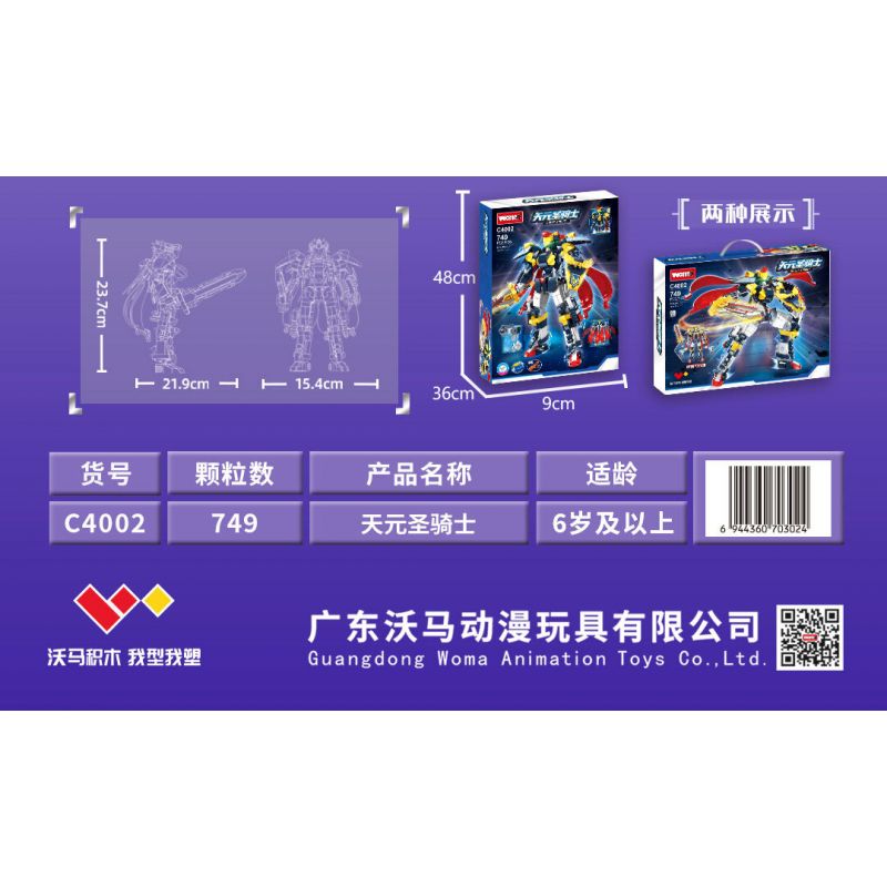 WOMA C4002 4002 THIÊN NGUYÊN HIỆP SĨ bộ đồ chơi xếp lắp ráp ghép mô hình HOLLY KNIGHT 749 khối