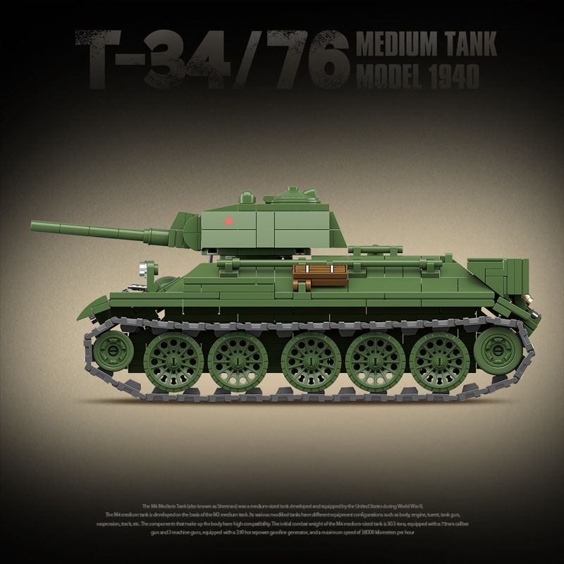 QuanGuan 100276 Quan Guan 100276 XE TĂNG HẠNG TRUNG T34/76 (MODEL 1941) bộ đồ chơi xếp lắp ráp ghép mô hình Military Army Quân Sự Bộ Đội 943 khối