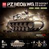 QuanGuan 100275 Quan Guan 100275 XE TĂNG QUAN SÁT PHÁO BINH LOẠI C bộ đồ chơi xếp lắp ráp ghép mô hình Military Army PZ.BEOB.WG.II Quân Sự Bộ Đội 858 khối