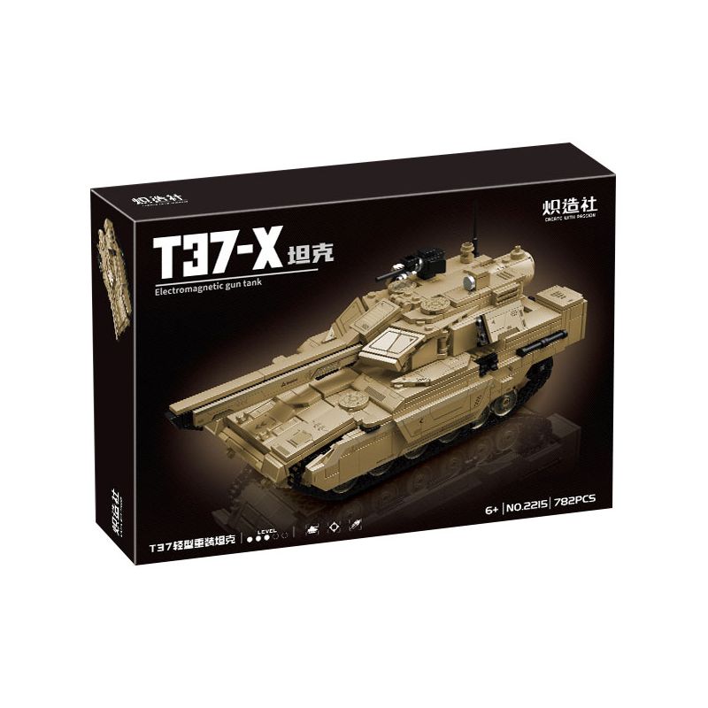 KOZOSHA 2215 XE TĂNG T37-X bộ đồ chơi xếp lắp ráp ghép mô hình Military Army T37-X ELECTROMAGNETIC GUN TANK Quân Sự Bộ Đội 782 khối