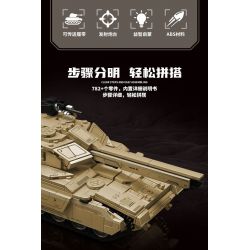 KOZOSHA 2215 XE TĂNG T37-X bộ đồ chơi xếp lắp ráp ghép mô hình Military Army T37-X ELECTROMAGNETIC GUN TANK Quân Sự Bộ Đội 782 khối