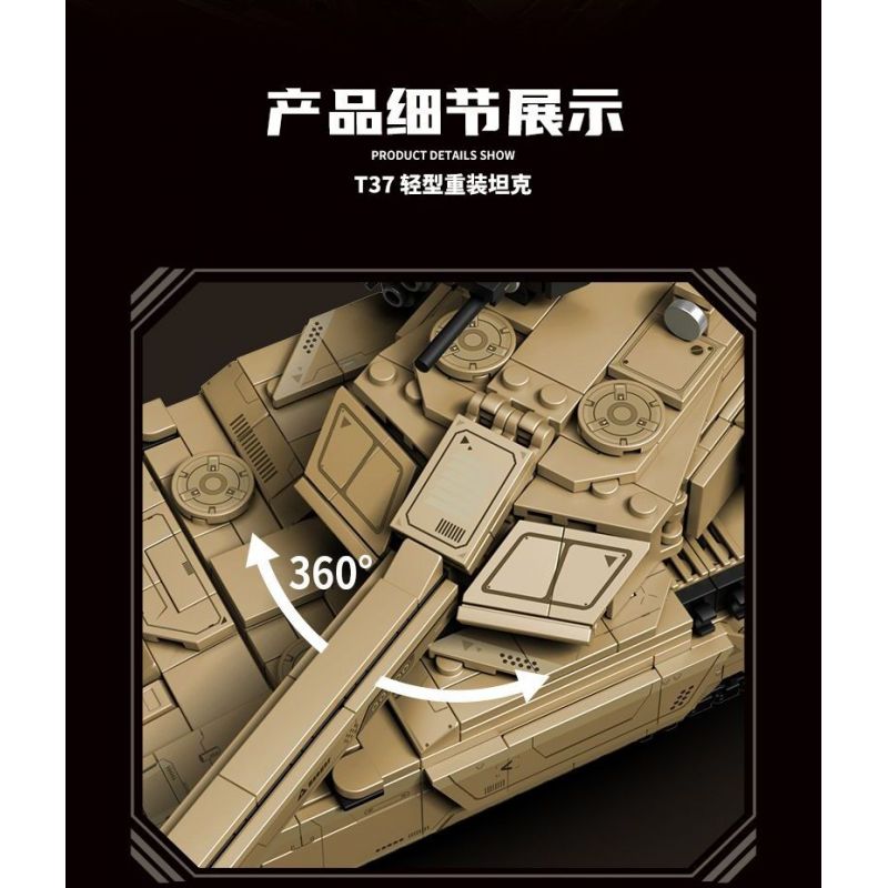 KOZOSHA 2215 XE TĂNG T37-X bộ đồ chơi xếp lắp ráp ghép mô hình Military Army T37-X ELECTROMAGNETIC GUN TANK Quân Sự Bộ Đội 782 khối