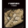 KOZOSHA 2215 XE TĂNG T37-X bộ đồ chơi xếp lắp ráp ghép mô hình Military Army T37-X ELECTROMAGNETIC GUN TANK Quân Sự Bộ Đội 782 khối
