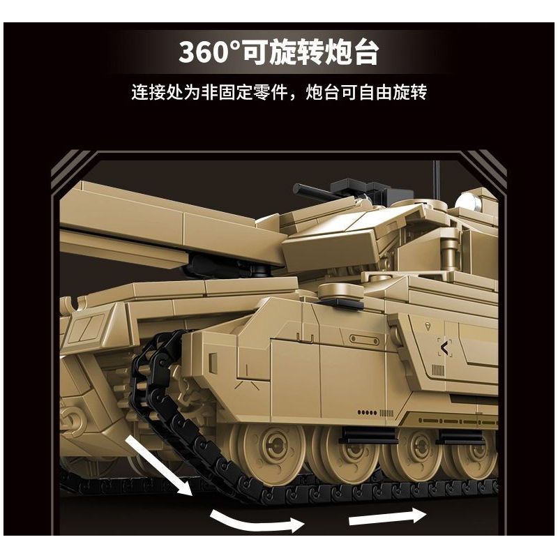 KOZOSHA 2215 XE TĂNG T37-X bộ đồ chơi xếp lắp ráp ghép mô hình Military Army T37-X ELECTROMAGNETIC GUN TANK Quân Sự Bộ Đội 782 khối
