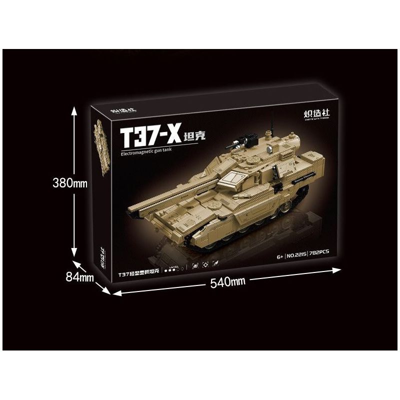 KOZOSHA 2215 XE TĂNG T37-X bộ đồ chơi xếp lắp ráp ghép mô hình Military Army T37-X ELECTROMAGNETIC GUN TANK Quân Sự Bộ Đội 782 khối