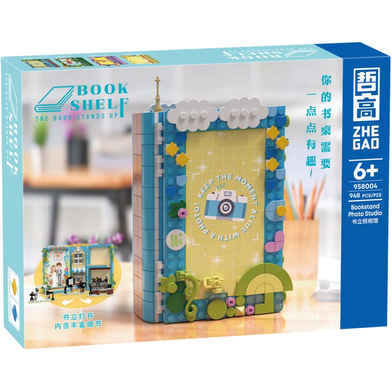 Lego ZHEGAO 958004 Book Shelf Xếp hình lắp ráp ghép mô hình studio chụp ảnh bookend