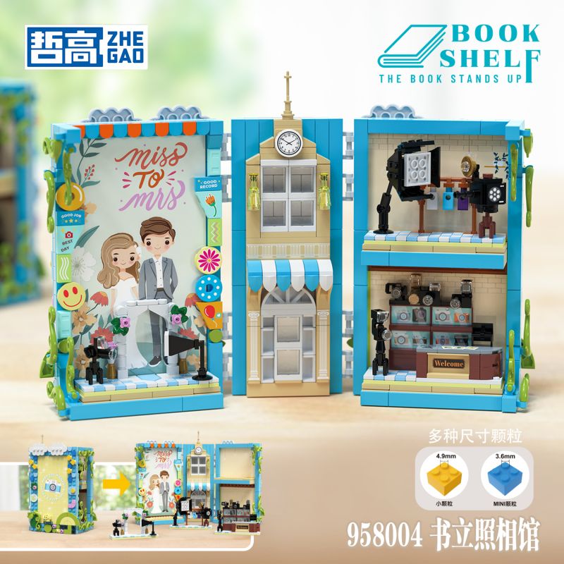 ZHEGAO 958004 STUDIO CHỤP ẢNH BOOKEND bộ đồ chơi xếp lắp ráp ghép mô hình BOOK SHELF 948 khối