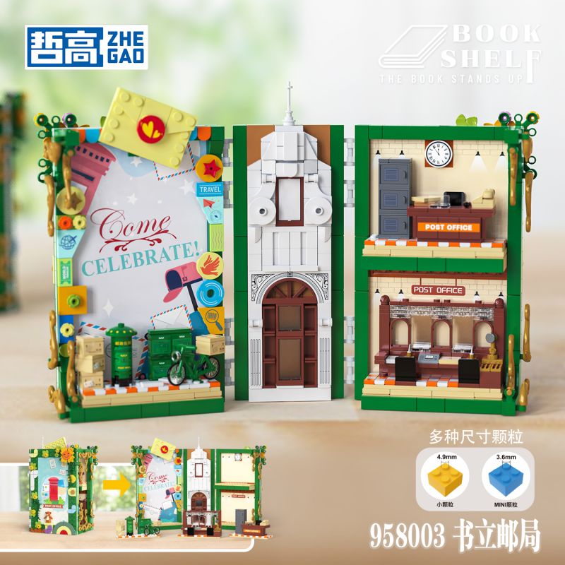 ZHEGAO 958003 BƯU ĐIỆN THỤY LÝ bộ đồ chơi xếp lắp ráp ghép mô hình BOOK SHELF BOOKEND POST OFFICE 955 khối
