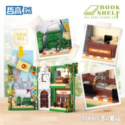 ZHEGAO 958003 BƯU ĐIỆN THỤY LÝ bộ đồ chơi xếp lắp ráp ghép mô hình BOOK SHELF BOOKEND POST OFFICE 955 khối